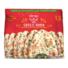 Deep FamilyPack Garlic Naan (12Pc) 31.7 oz