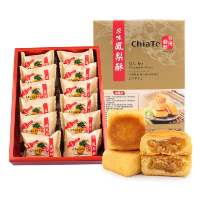 ChiaTe Pineapple Cakes 12pc 540 g