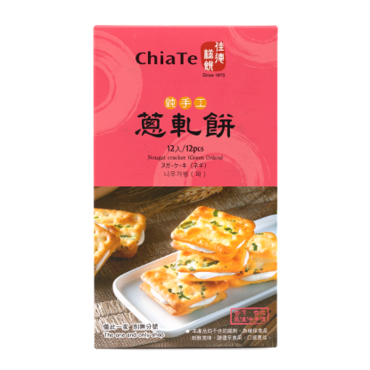 ChiaTe Nougat Crackers (Green Onion) 6.35 oz