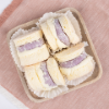 Taro & Cheese Cake 4 pieces NO Preservatives 1 each