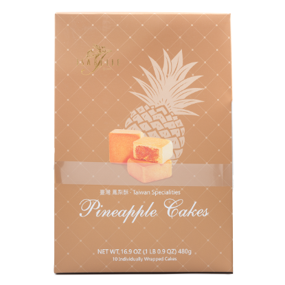 Isabelle Taiwan Specialties Pineapple Cakes 10ct 480 g