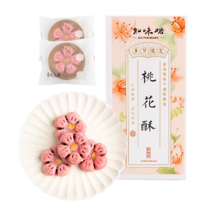 Zhi Wei Guan Peach Blossom Cake Adzuki Bean Flavor 5.6 oz