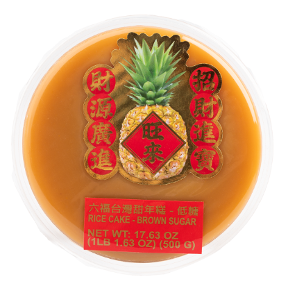 Six Fortune Brown Sugar Rice Cake Low Sugar 500 g