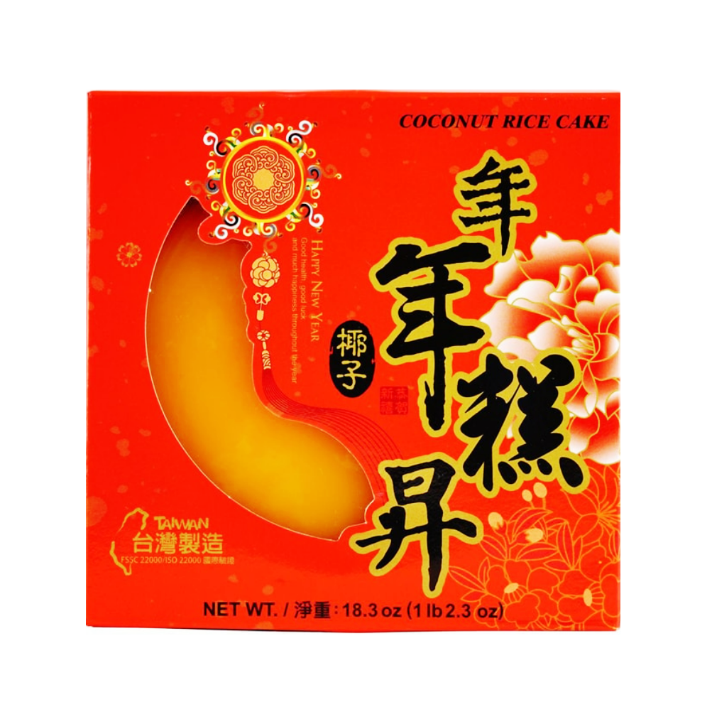 Mei Hua Siang Coconut Rice Cake 18.3 oz