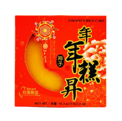 Mei Hua Siang Coconut Rice Cake 18.3 oz