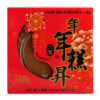 Mei Hua Siang Eight Treasure Rice Cake 18.3 oz