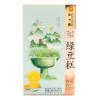 Zhi Wei Guan Mung Bean Cake Osmanthus Flavor 190 g