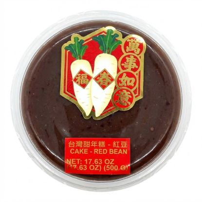 Six Fortune Rice Cake Red Bean Flavor 500 g
