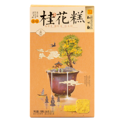 Zhi Wei Osmanthus Cake Original Flavor 190 g