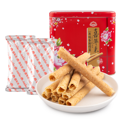 Serena Original Egg Roll Cookies 512 g