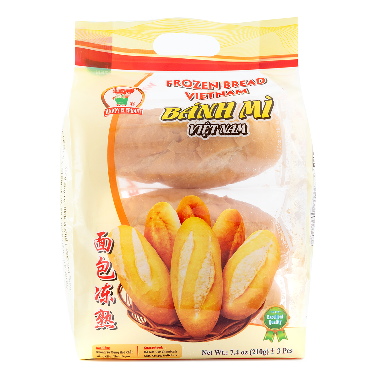 Happy Elephant Vietnamese Bread, Frozen 7.4 oz