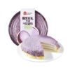 Hema Bursting Soy Milk Taro Mille Crepe Cake 500 g