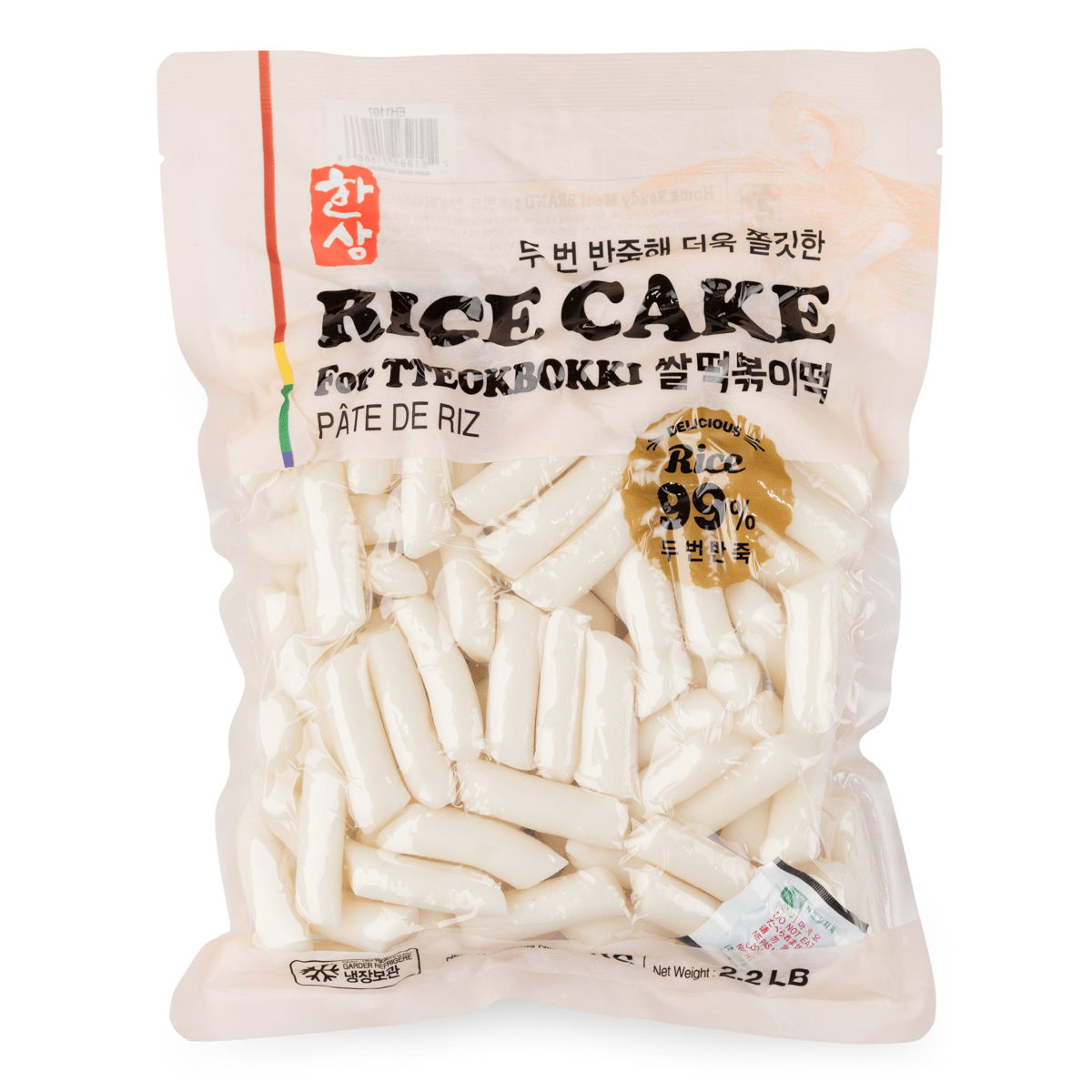 Hansang Sliced Rice Cake For Tteokbokki 2.2 lb