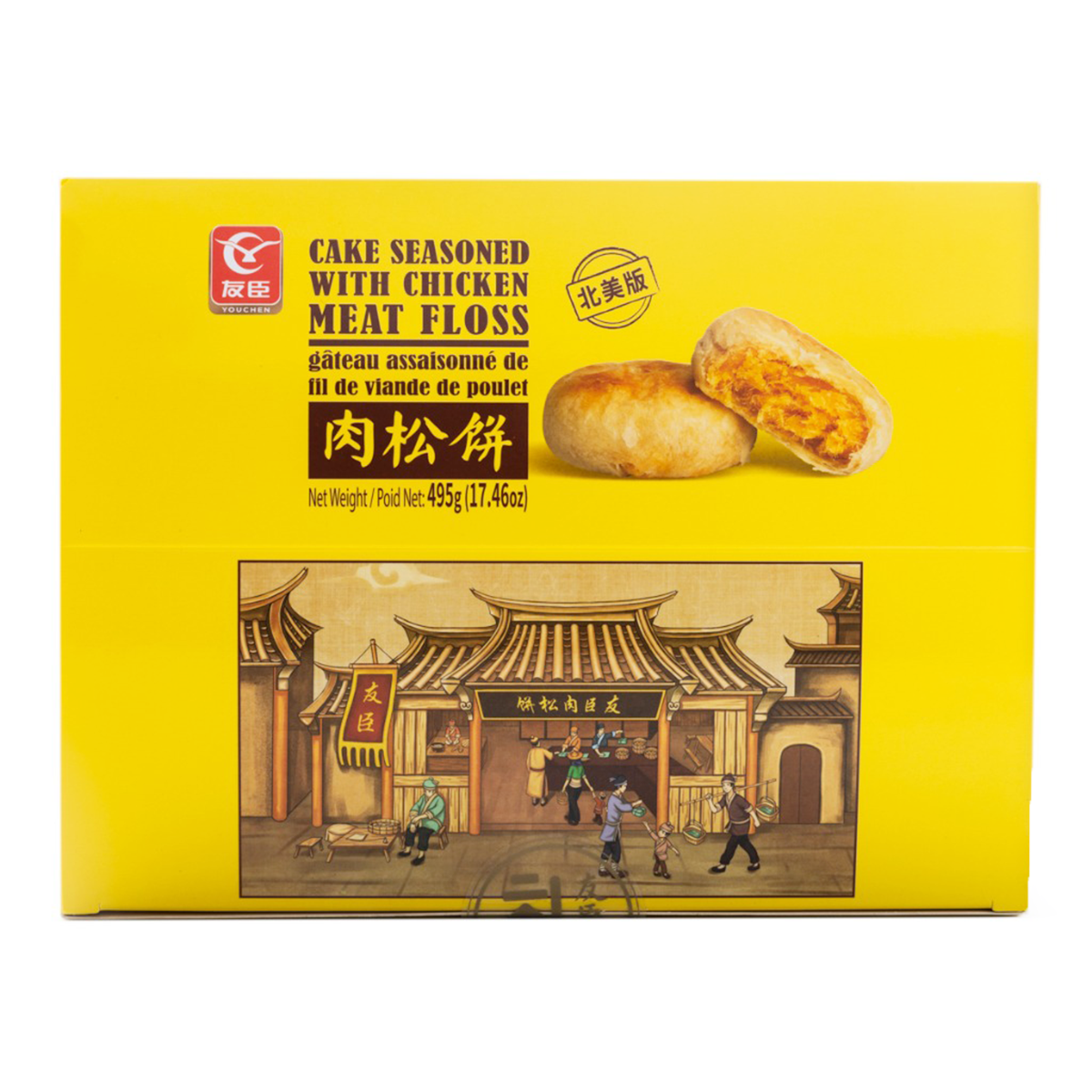 Youchen Cake Seasoned with Chicken Meat Floss 15pcs 495 g