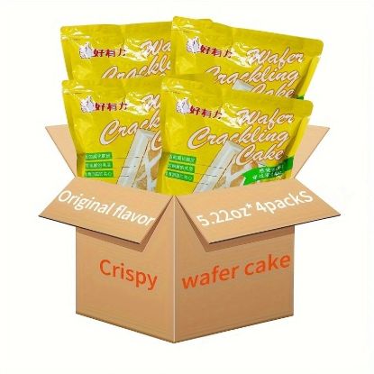 Hao you li Crispy wafer cake Summer camping essential snacks 148g * 4 bags 592 g