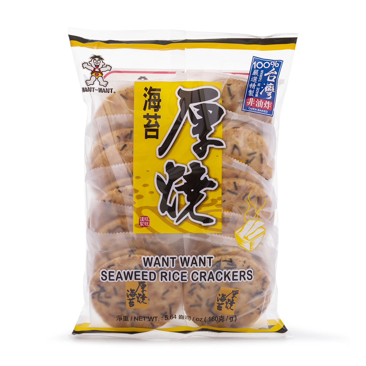 Want-Want Seaweed Rice Cracker 160 g