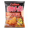 Calbee Potato Chips Hot & Spicy 80 g