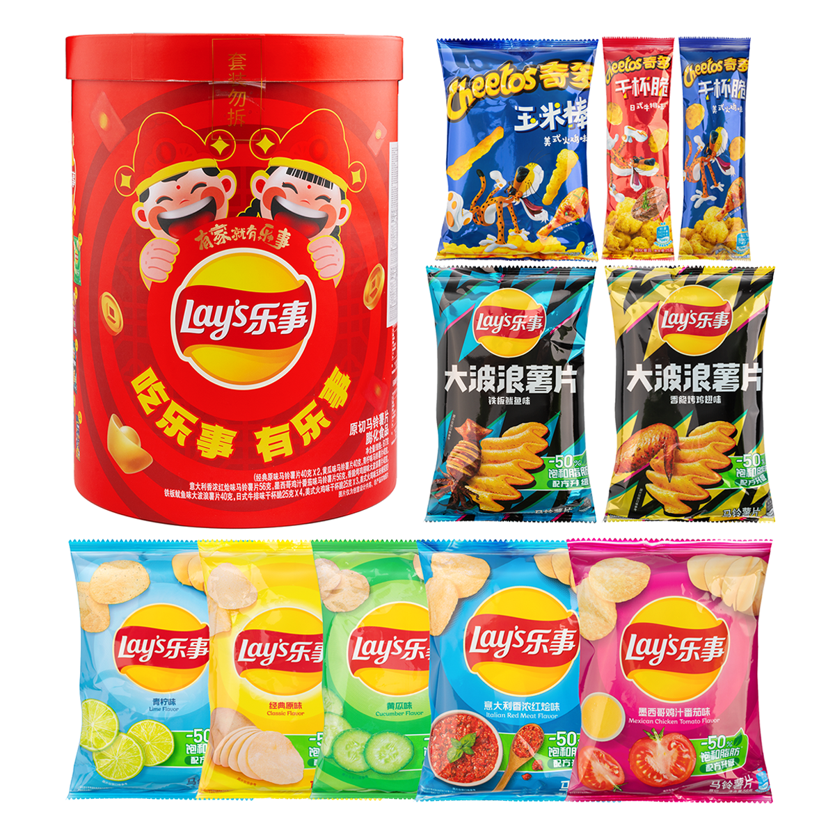 Lays Snacks Family Bucket 617g 617 g