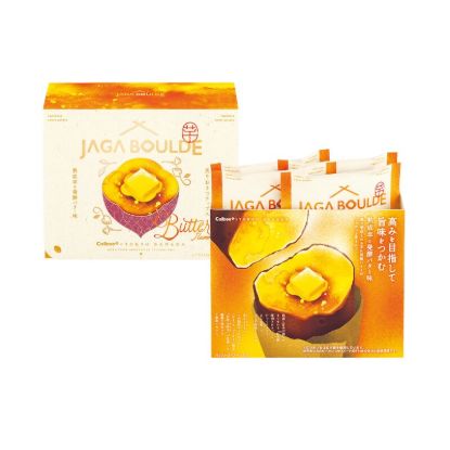 Grill Sweet Potato Chips Butter Flavor 4Bags 72 g