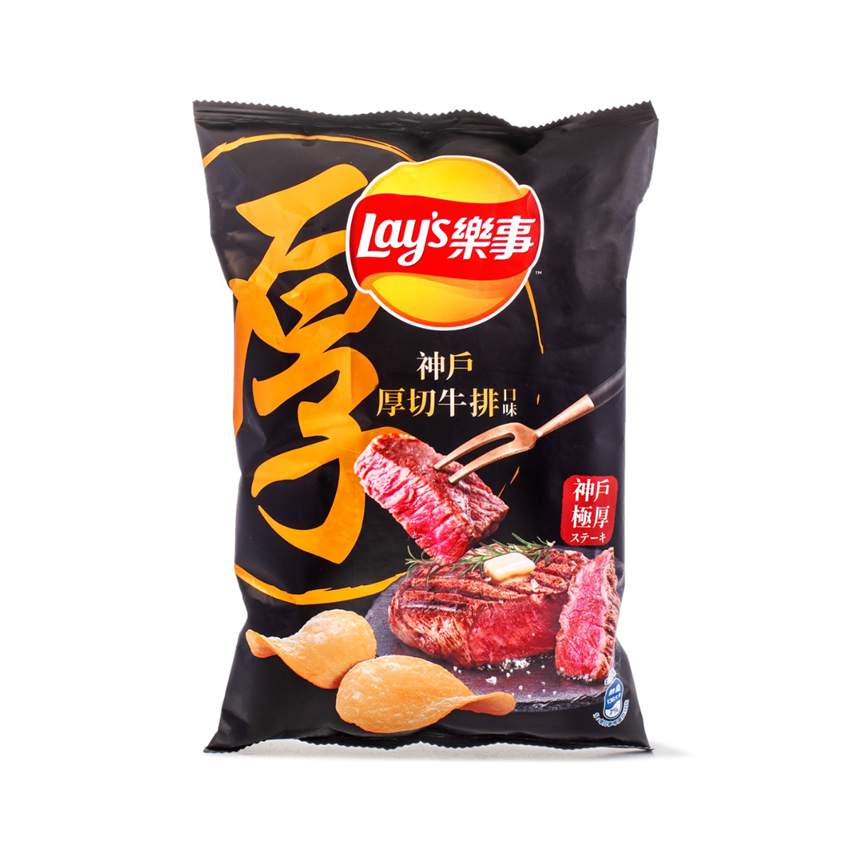 Lay's Chips, Steak Flavor 34 g