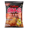 Calbee Potato Chips Hot&Spicy MEGA Size 200 g