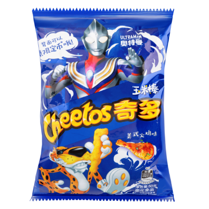 Cheetos, American Turkey Flavor 50 g
