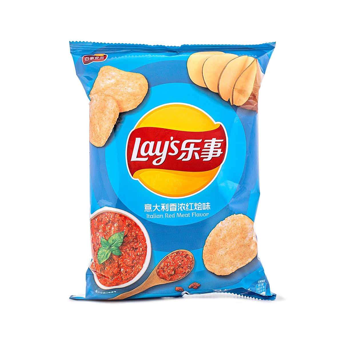 Lay's Potato Chips Italian Red Meat Flavor 70 g