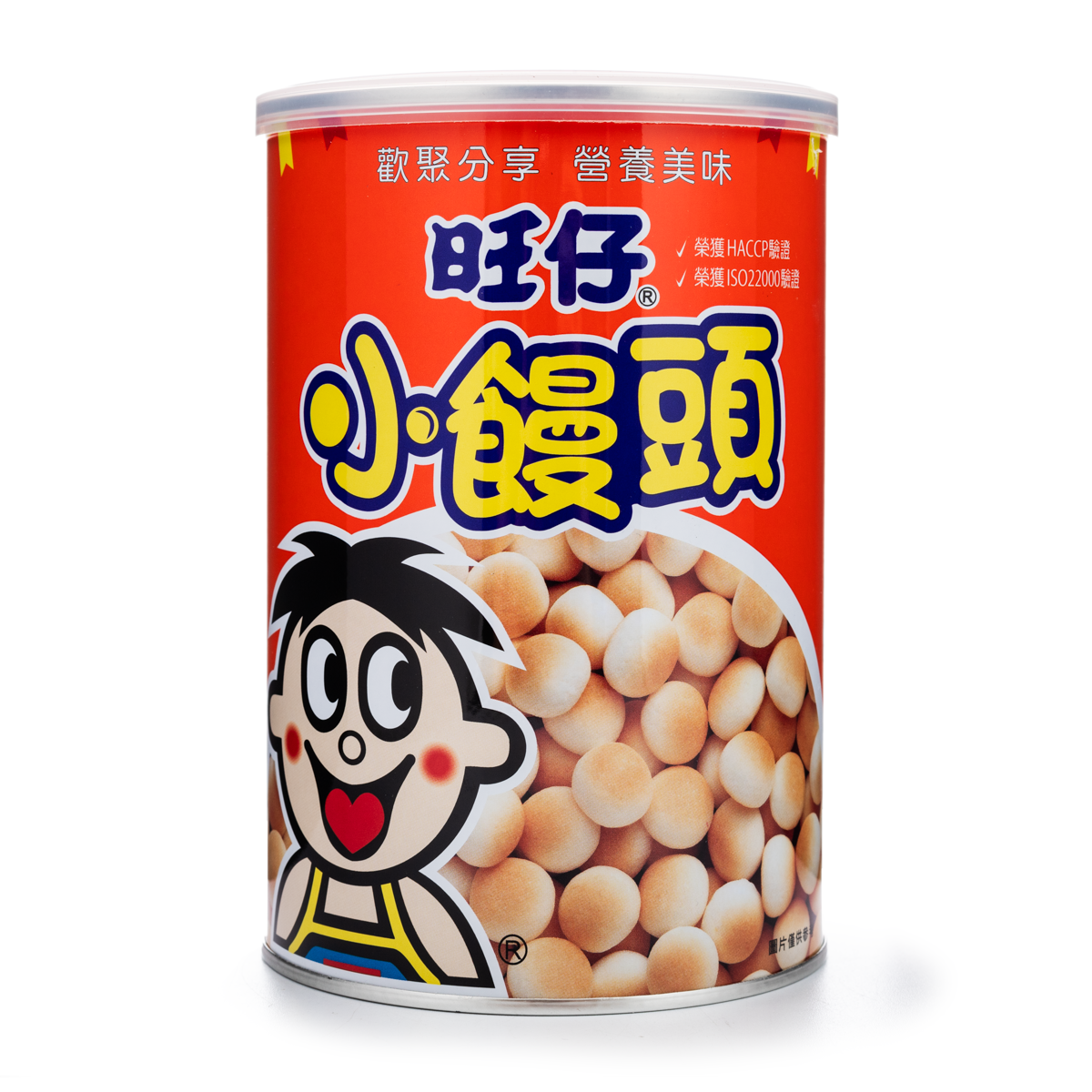 Hot-Kid Honey Ball Cookies 210 g