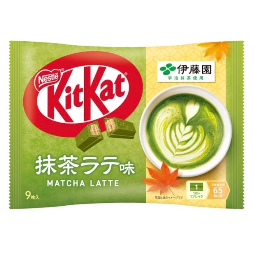 KIT KAT Matcha Latte Flavor Chocolate Wafer 9pc 1 each