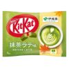 KIT KAT Matcha Latte Flavor Chocolate Wafer 9pc 1 each