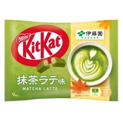 KIT KAT Matcha Latte Flavor Chocolate Wafer 9pc 1 each