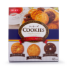 Itoh Cookies Original Assort 48pcs 16.39 oz
