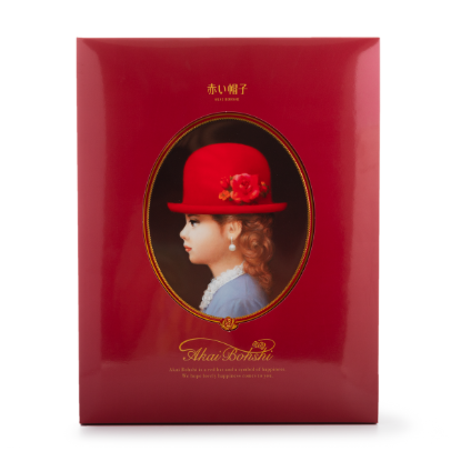 Akai Bohshi Assorted Cookies 12varieties 388.2 g