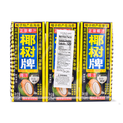 Coconut Palm Coconut Juice 245 ml*6 pack