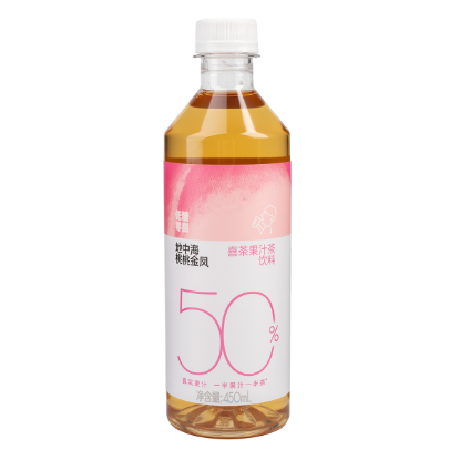 HEYTEA Peach Oolong Tea 450 ml