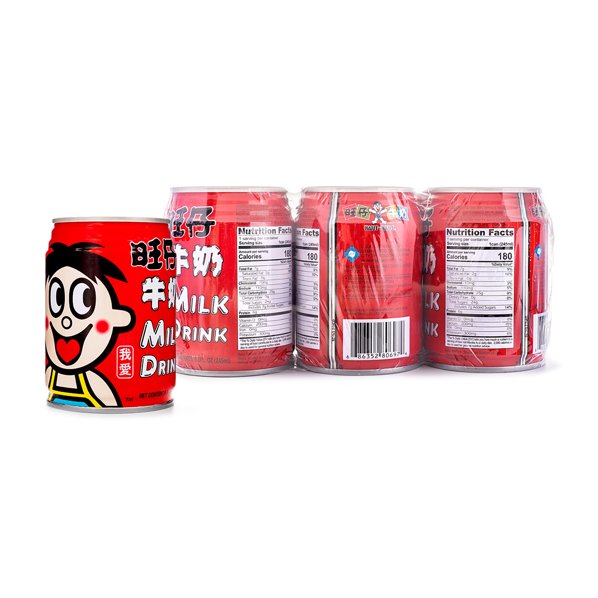 Want Want Kid Milk Flavored Drink 245 ml*6 cans