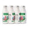 Wahaha Vitamin A&D and Calcium Soft Drink 220 ml*4 bottles
