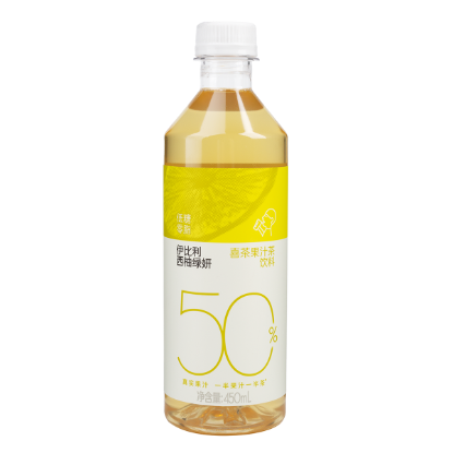 HEYTEA Pomelo Jasmine Tea 450 ml