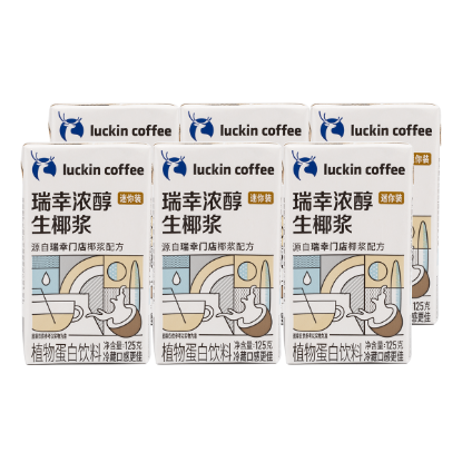 Luckin Raw Coconut Milk 125 ml*6 boxes