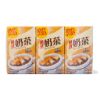 Vitasoy Hong Kong Style Milk Tea 250 ml*6 pack