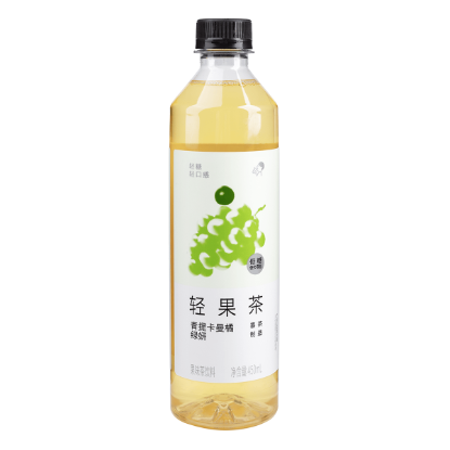 Heytea Green Grape And Kaman Orange Jasmine Tea 450 ml