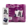 Genki Forest Sparkling Water, Grape Delight Flavor 330 ml*6 can