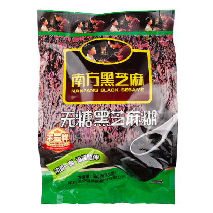 Nanfang Black Sesame Paste, Sugar-Free 1.41 oz*14 pack