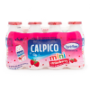 Calpico Mini Soft Drink, Strawberry Flavor 2.7 fl.oz*4 bottles