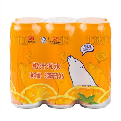 Arctic Ocean Orange Soda 330 ml*6 cans