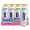 Itoen Oi Ocha Jasmine Tea Case Sell (12cans) 10.6 fl.oz