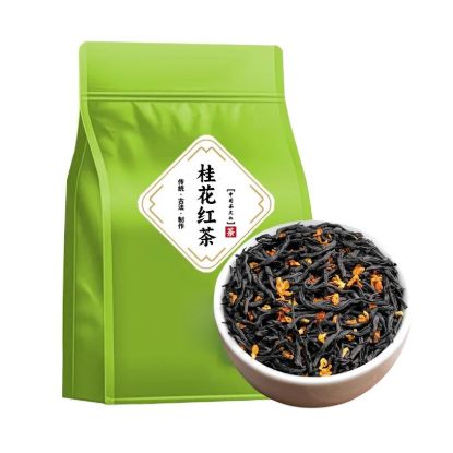 Shicaochi Osmanthus Black Tea 250g * 1 bag 250 g