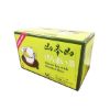 Yamamotoyama Genmai (Brown Rice Tea) Tea Bag 0.1 oz*16 pack