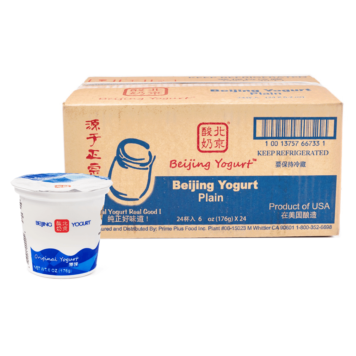 Beijing Yogurt Plain Original Flavor 24pk 6 oz*24 each