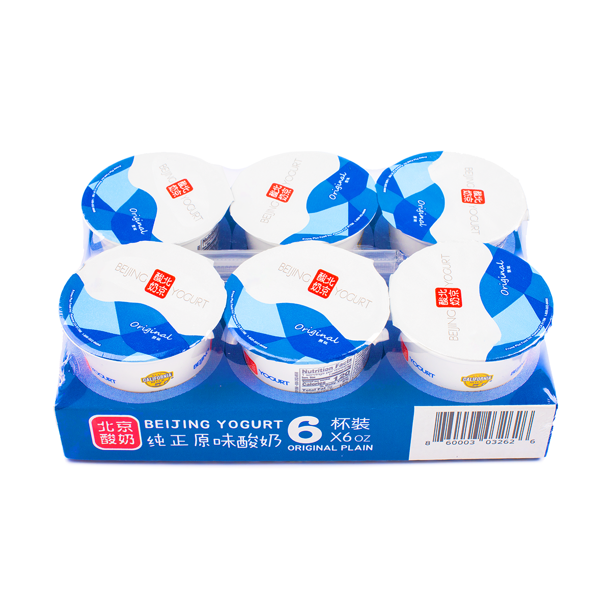 Beijing Yogurt, Plain Original Flavor 6 oz*6 each